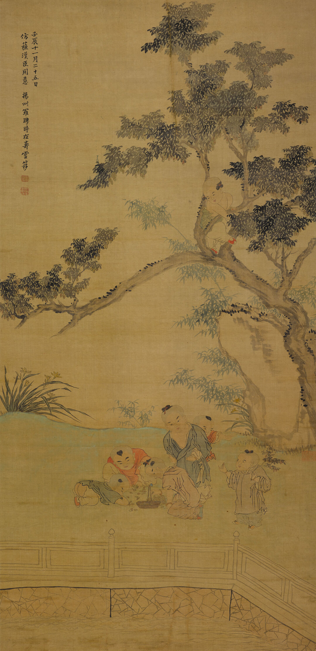 #微博公开课##历史云讲堂# 【唐初豪杰窦建德：“对妻子的爱，延长了我的寿命。”