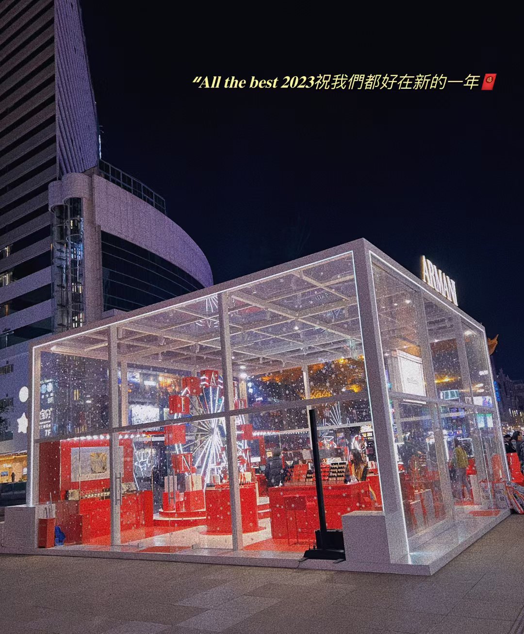 #旅行[超话]#等风来，随风起