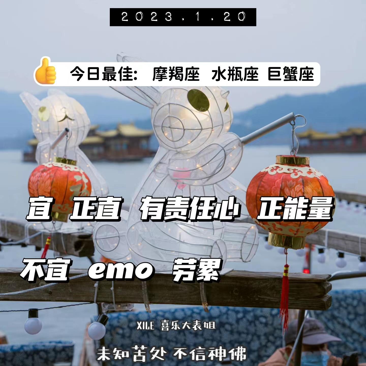 每日提醒 ​​​