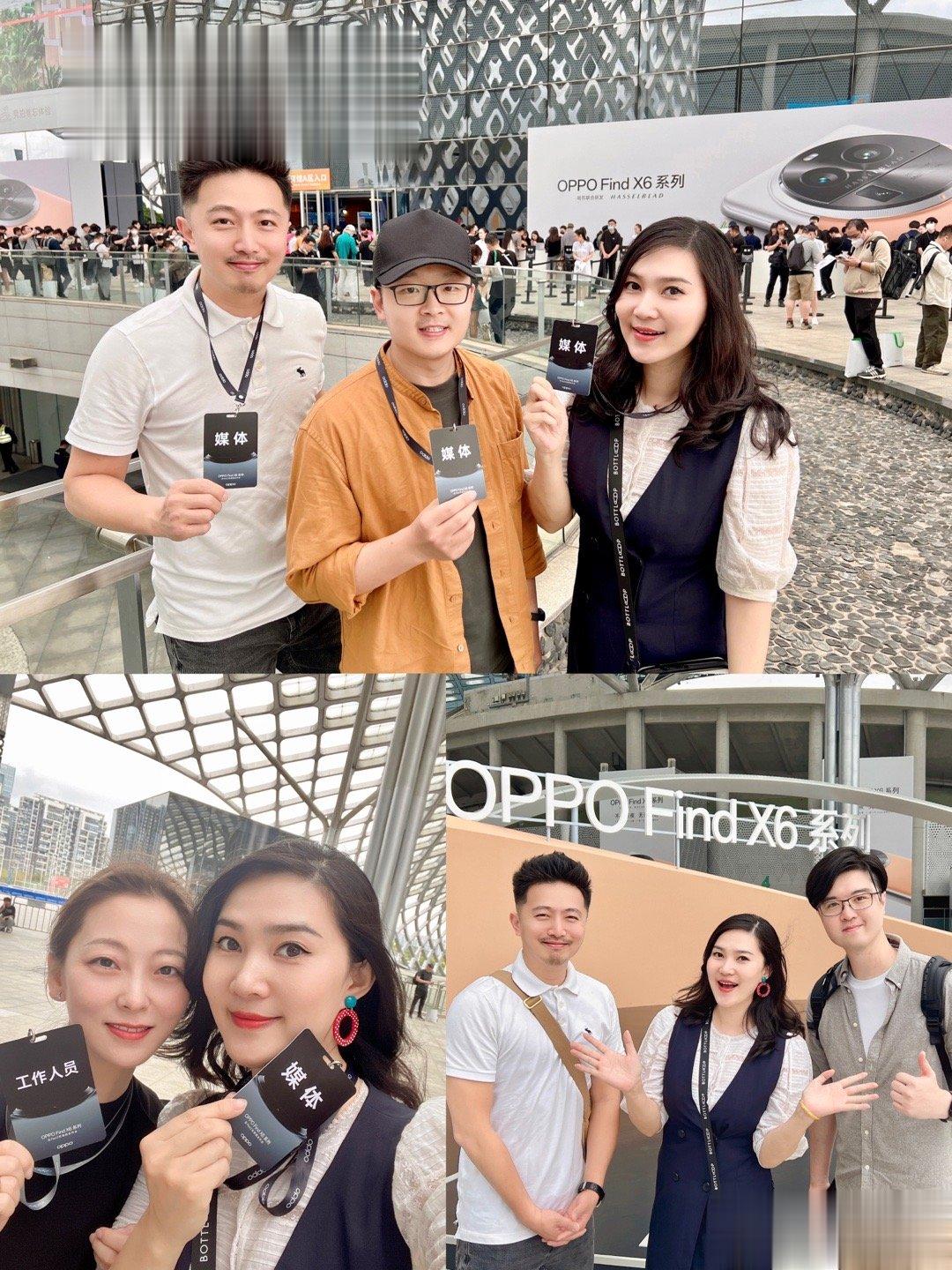 老朋友们相聚总是无比开心～ OPPO今天在深圳发布了影像‮舰旗‬手机#OPPO 