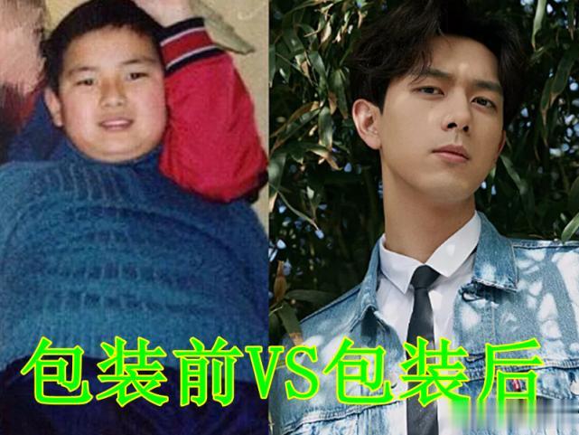 有一种“包装”叫减肥成功，张艺