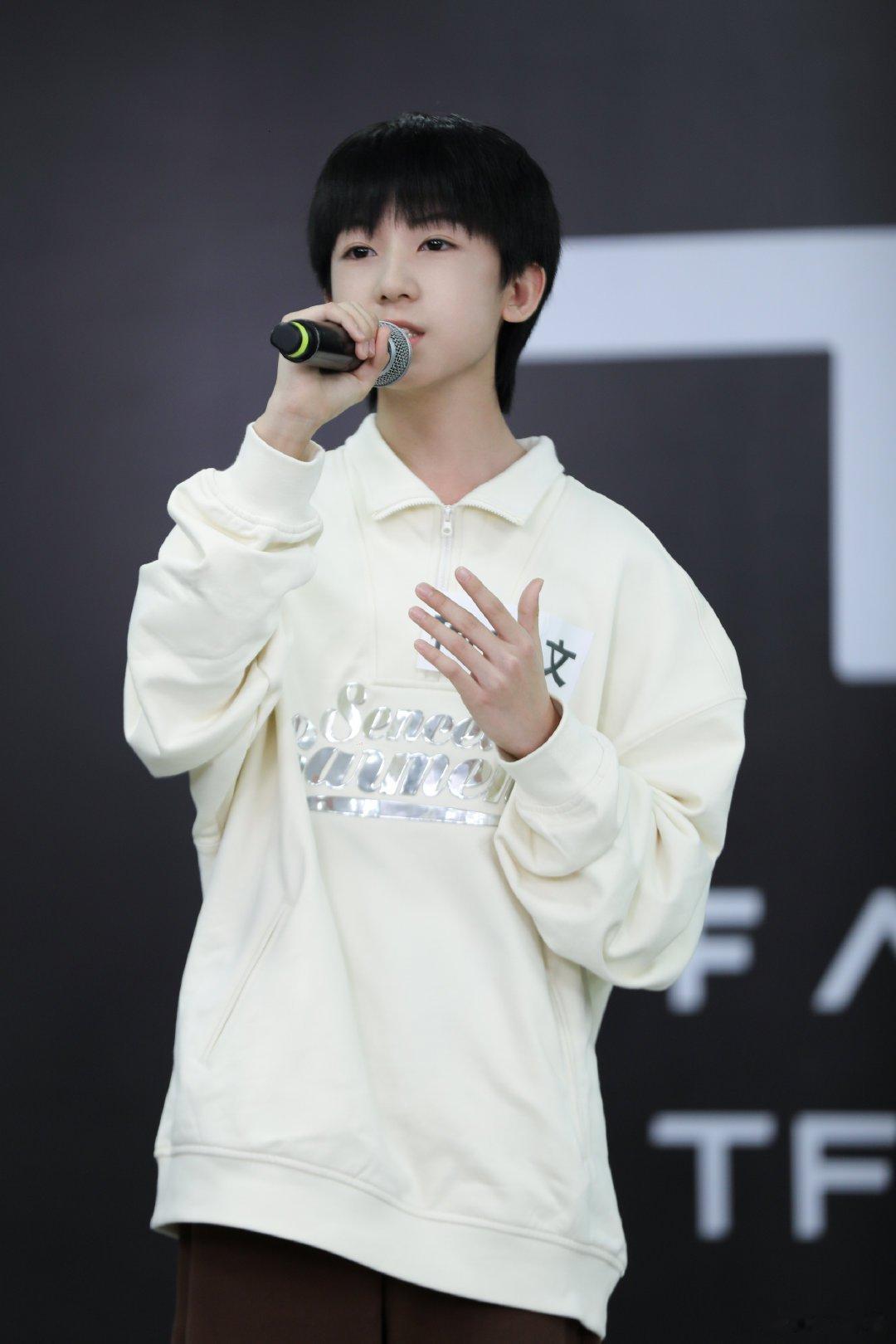 #杨博文YBW[超话]##杨博文YBW[超话]# ybw#杨博文 王牌主舞# y