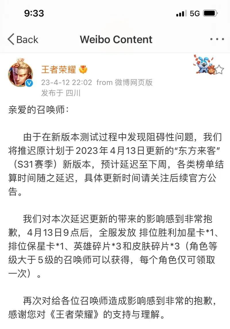 有专业jrs解释“阻碍性问题” 吗？看到nga泥潭的说法是blocker级别的b