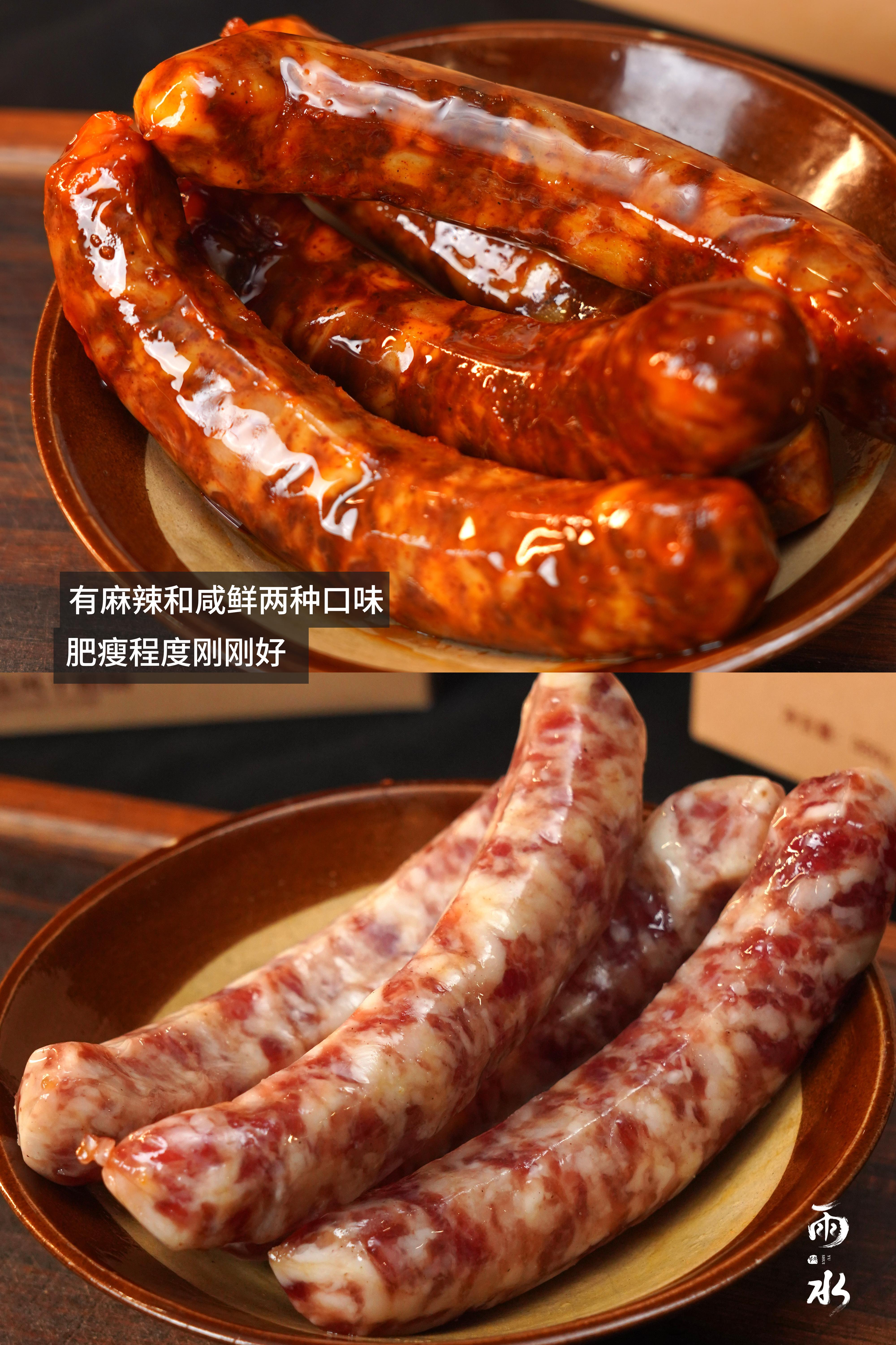 今日#雨水# ，深夜美食诱惑[偷笑]#林大厨的24味# ​​​