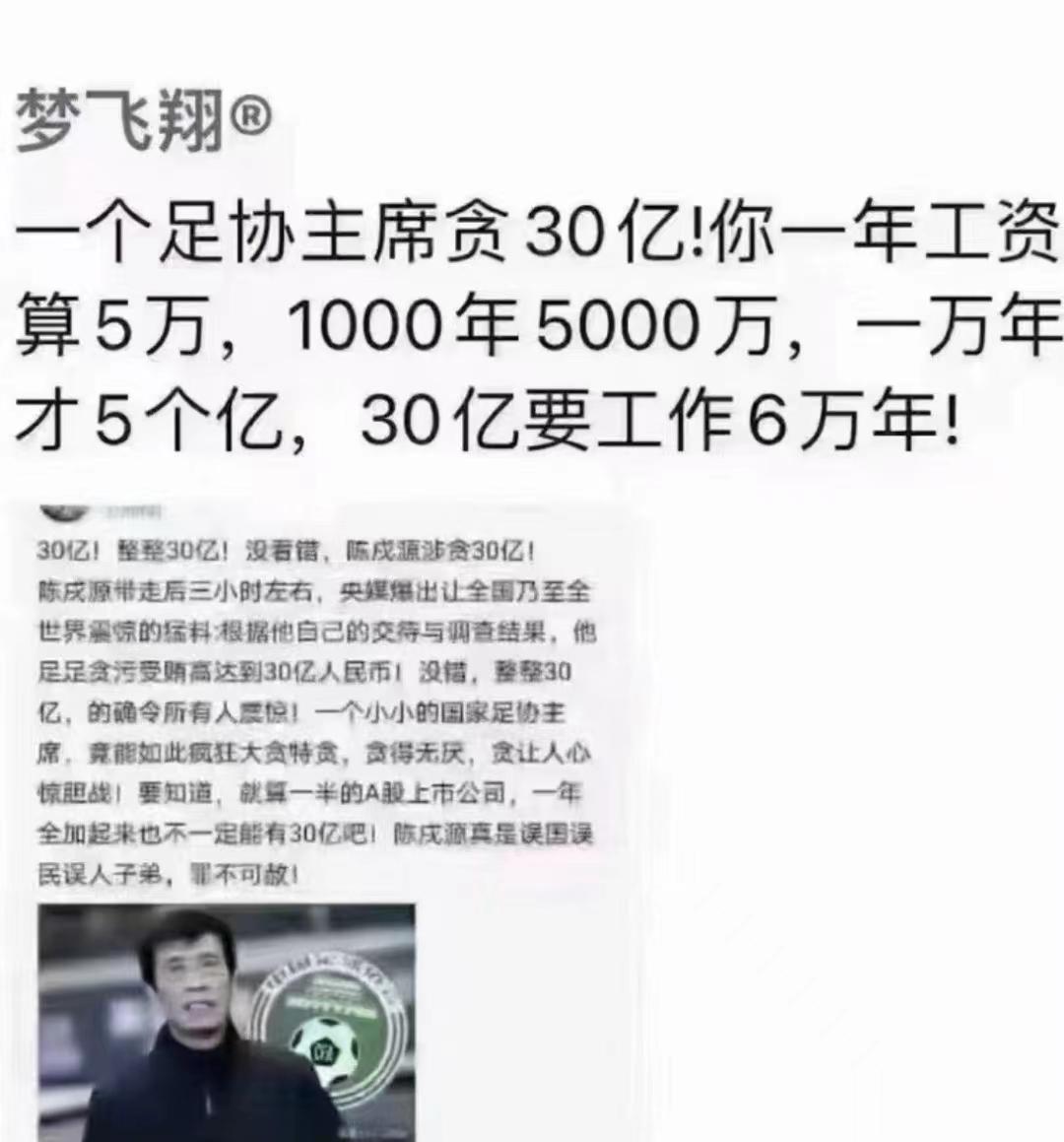 全国人大代表汪道文：新冠疫苗确实可能引发暴发性心肌炎[话筒] 2023-03-1