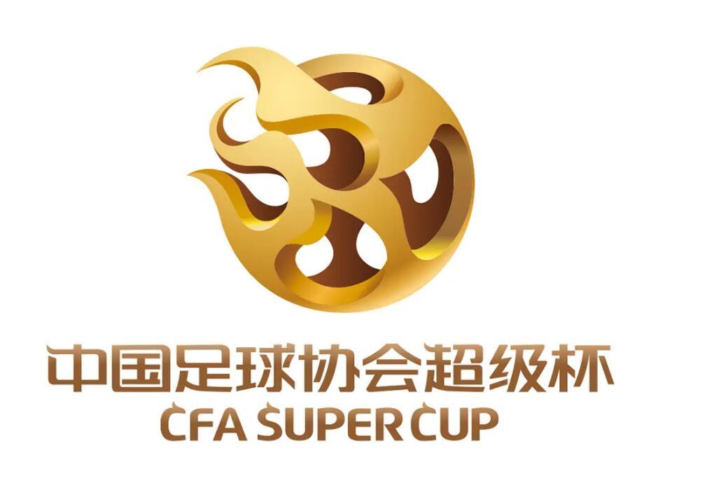 停了好几年的超级杯又要重启了，一场定胜负，10万球迷现场观看，黄强歪谈体育，年也