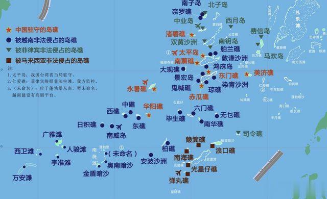 #中国重申在钓鱼岛南海问题上立场#2002年11月4日，也就是美国国会授权美军出