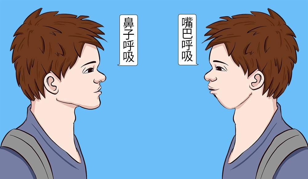 陈飞宇的歪瓜——明星睡觉居然用嘴呼吸，有可能影响寿命！
陈凯歌之子，不是怎么红的