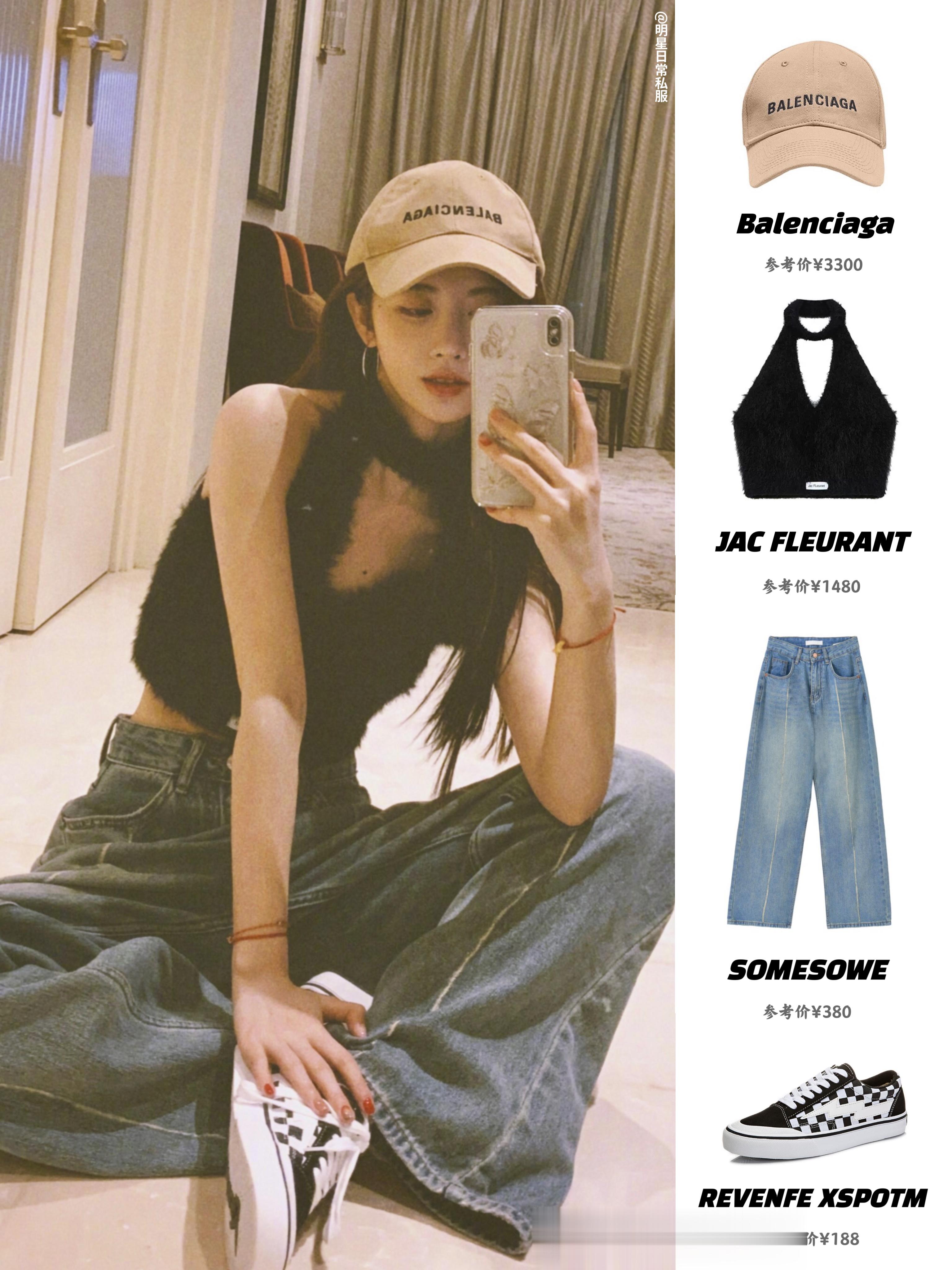 鞠婧祎近日泰国度假穿搭，穿吊带的她又辣又美！ ​​​