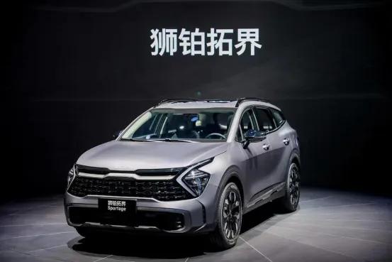 第五代Sportage的外形大
