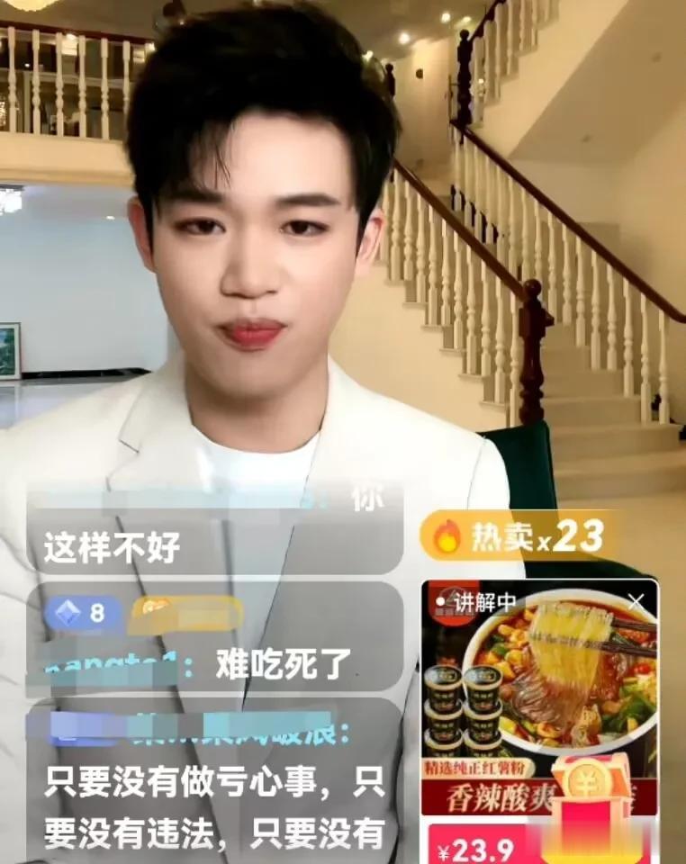 这孟贺确实招人嫌啊！人家麻六记和兰姐主卖凉面、酸辣粉，孟贺也开始卖酸辣粉了，他的