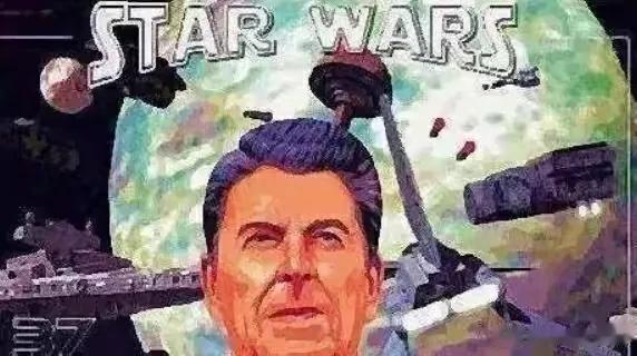 里根的“星球大战”计划，不费一兵一卒，打得苏联狼狈不堪。
1983年，当时苏联的