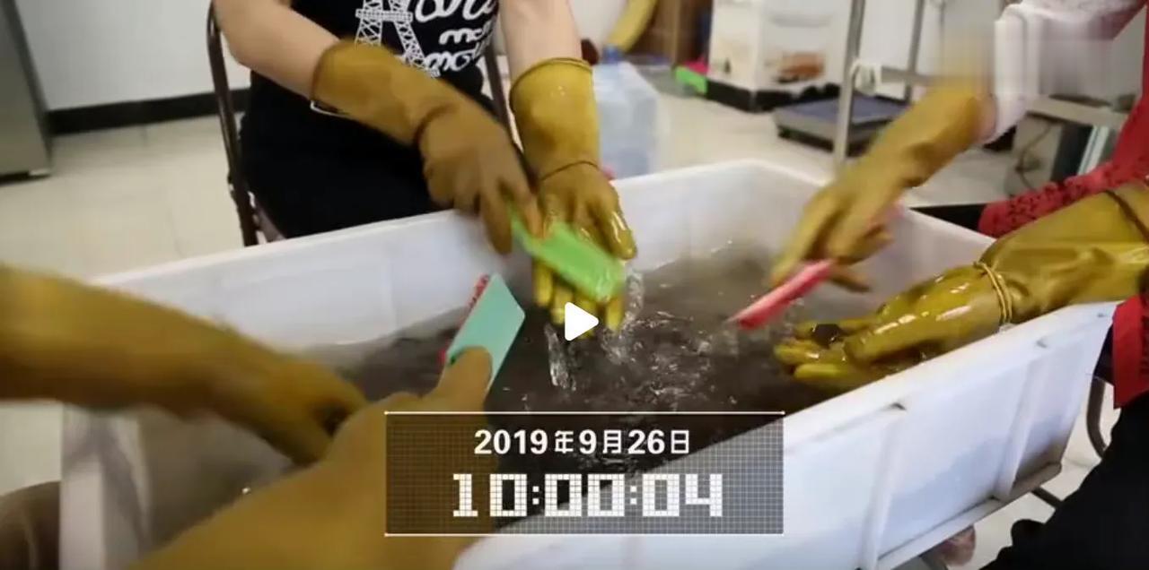 明目张胆的洗钱，洗的还是海昏侯刘贺的[看]