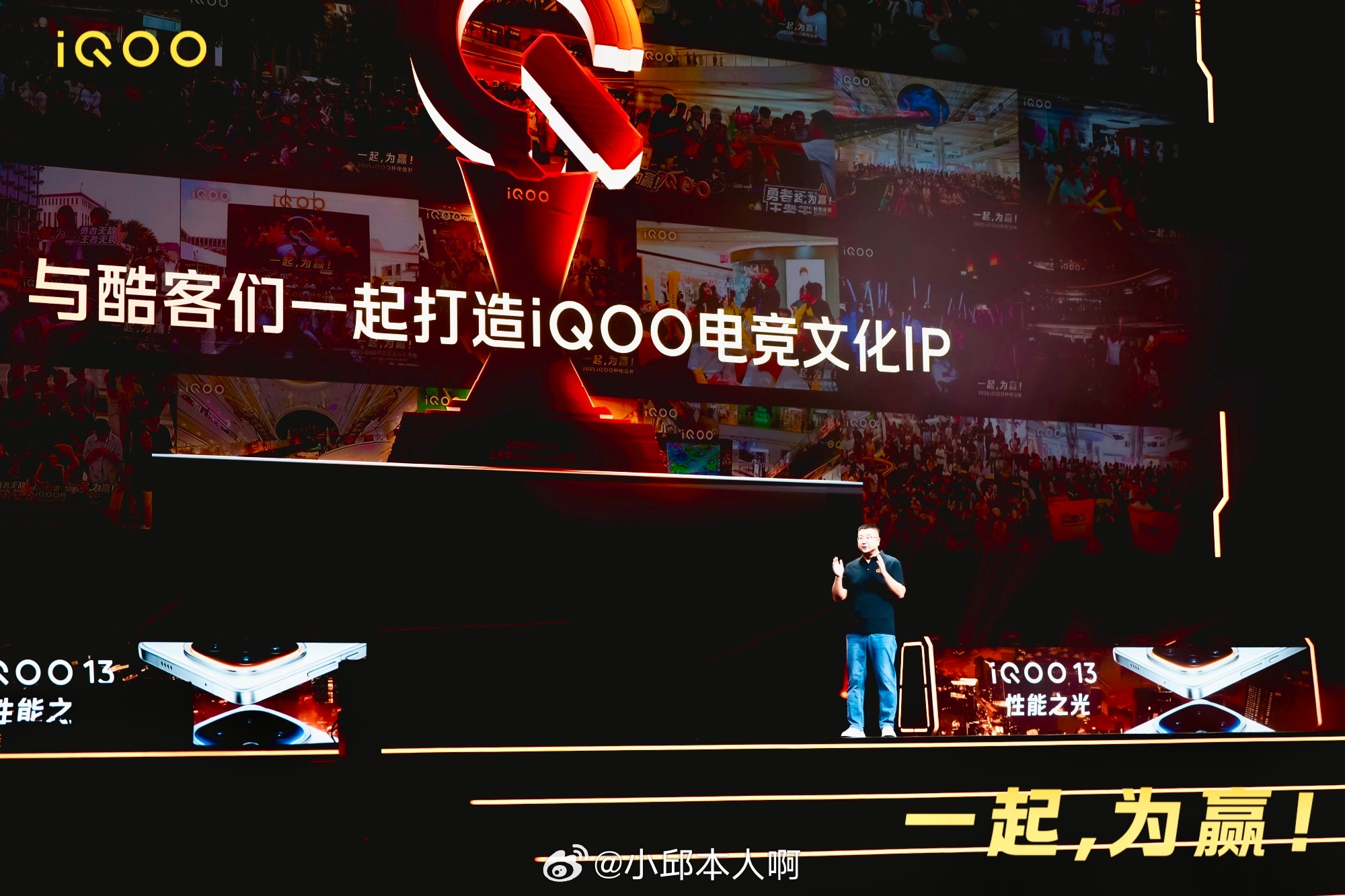 2026，商场中庭整个改成了王者峡谷！搭了个专业电竞舞台，灯光大屏音响...