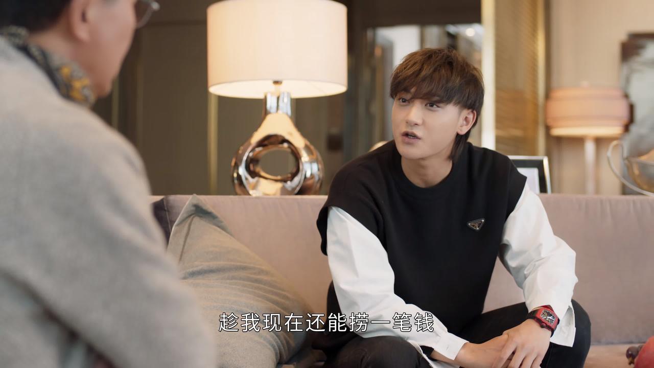 顶流小生对老师说：我现在就是有一个想法，我要么就算了，能混到什么时候就混到什么时
