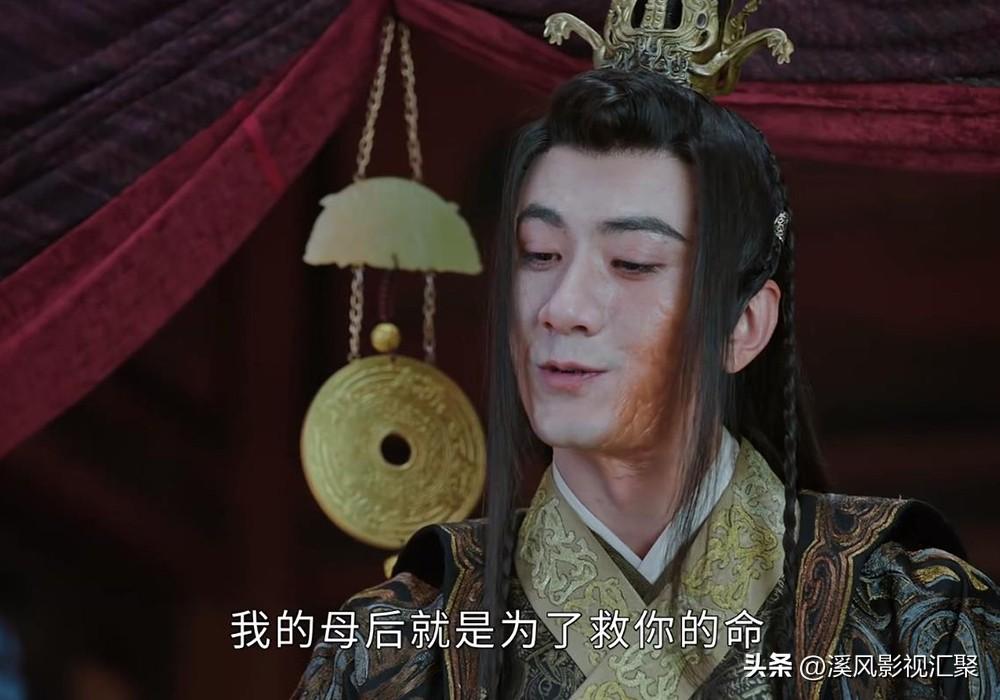 《长月烬明》肖顺尧饰演的澹台明朗登场了，剧版丰富了不少他的人设。他的母后为了保护
