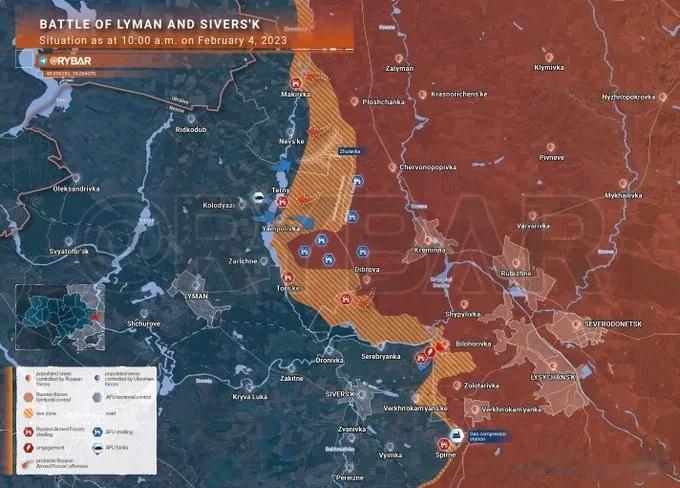 外网译文：俄乌冲突之莱曼和塞韦斯克之战
截至2023年2月4日10时的情况

￼