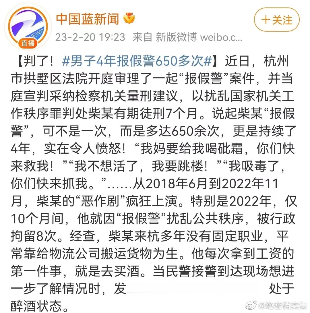 分享图片 ​​​
