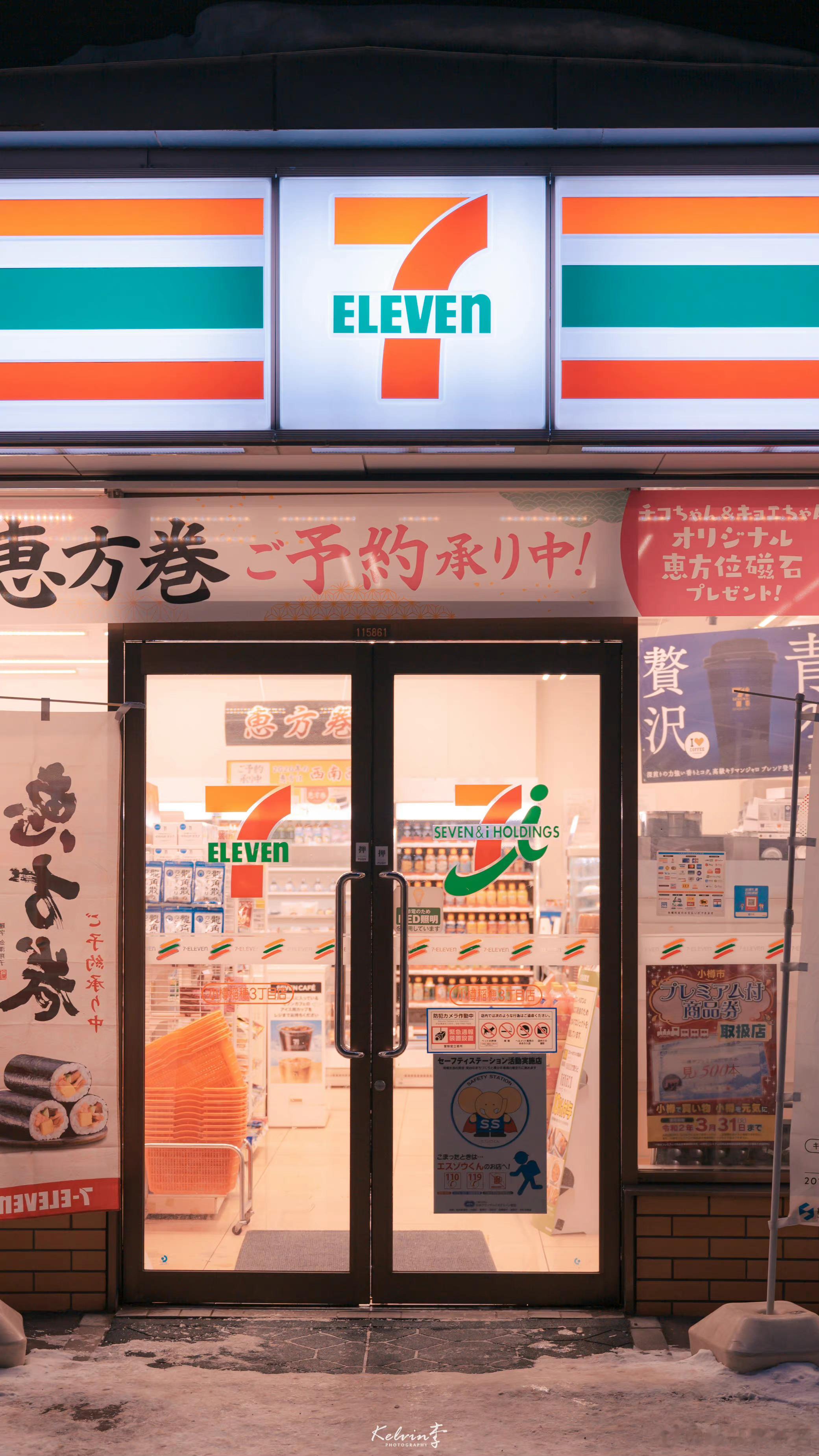 #阳光信用##每日一善#黑夜终有尽头 ​​​