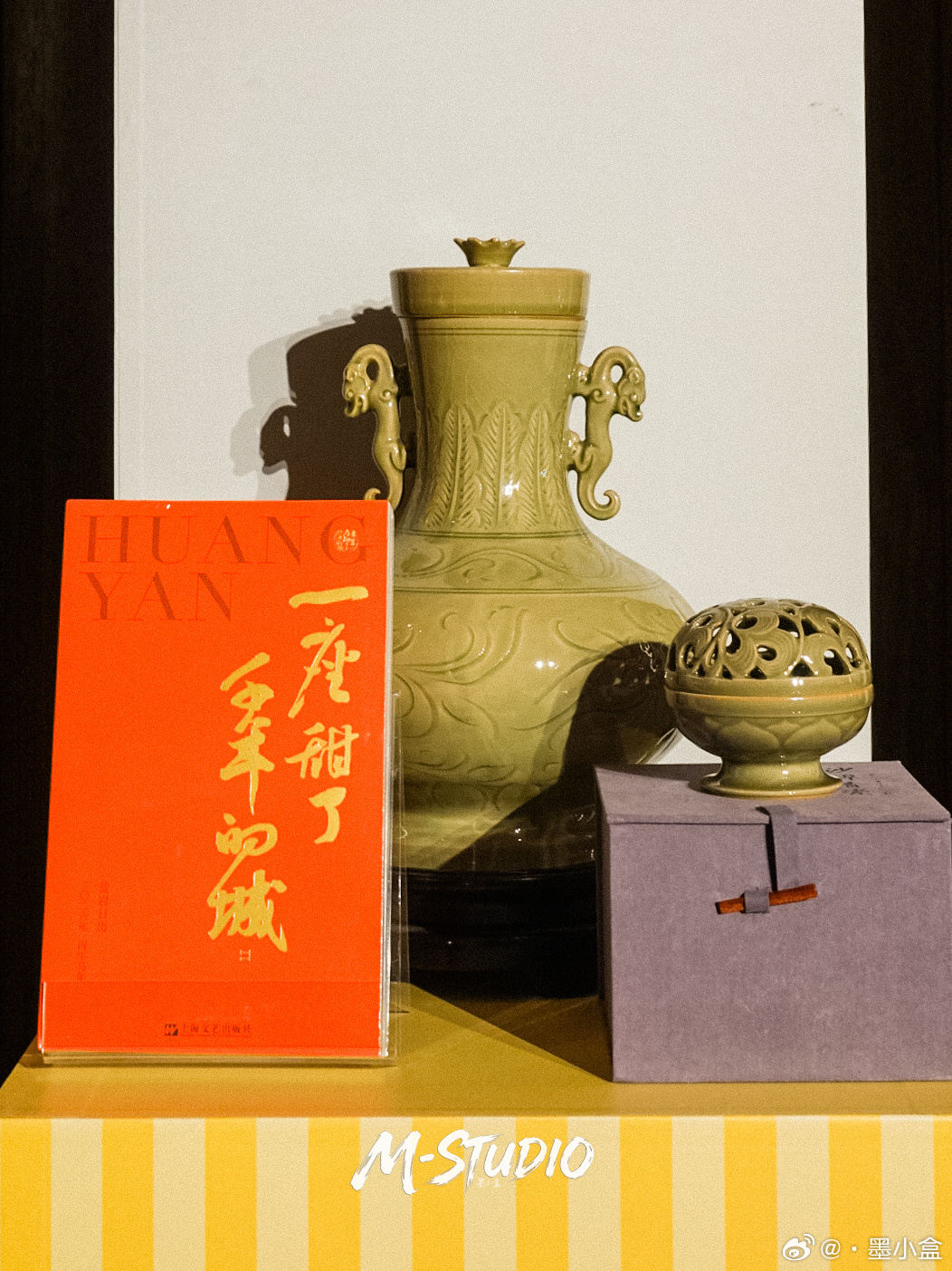 同心共筑，向善致远 构建网络正能量共同体 2026网络正能量一江山论坛...