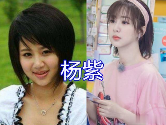 明星出道前后对比，杨紫程潇没啥，看到宋茜：咋做的？
大家好哦！你们最爱的小编又回
