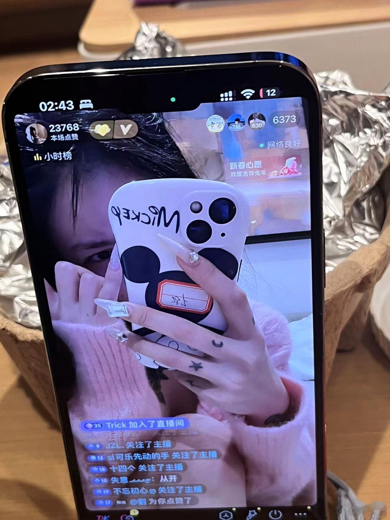 你们不睡觉吗 ​​​