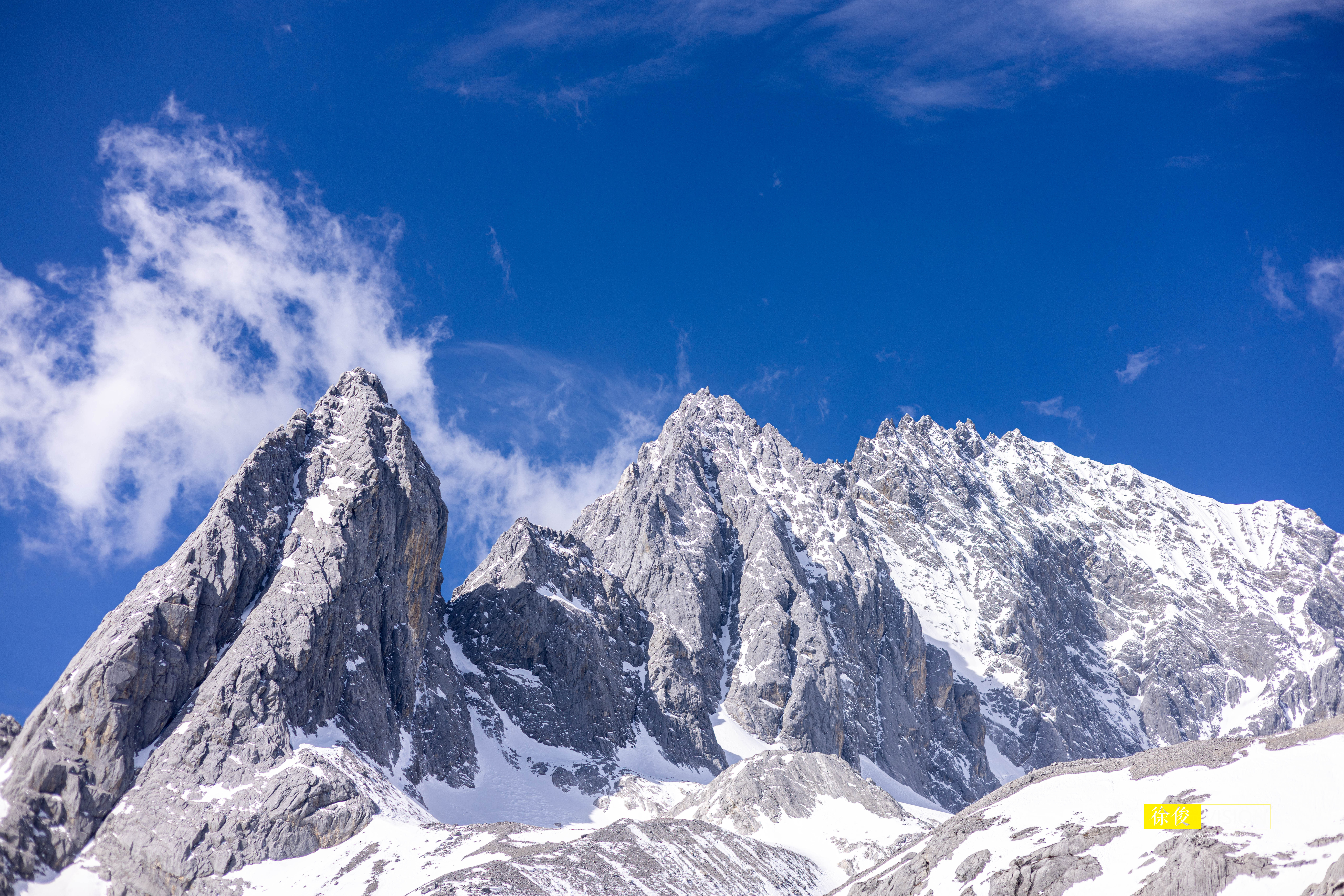  丽江玉龙雪山🏔️ ​​​