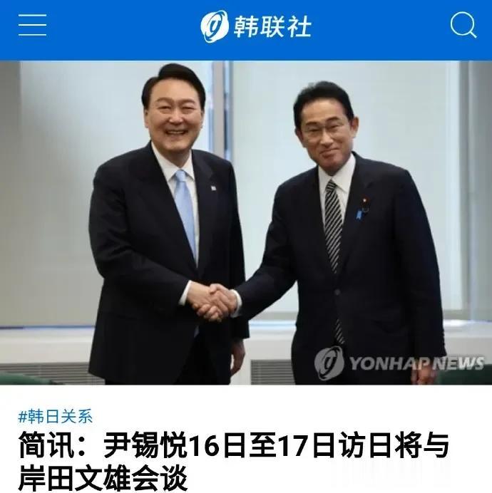 2023年发生的这两件大事实在是太重要了。

1、美国的压力下，韩国不再计较日本