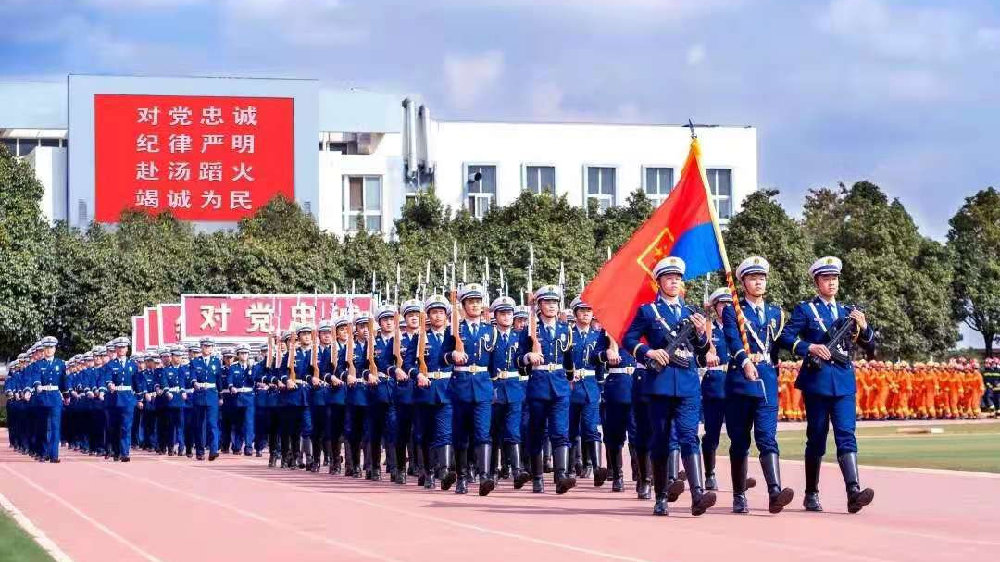 2021年国家综合性消防员招录