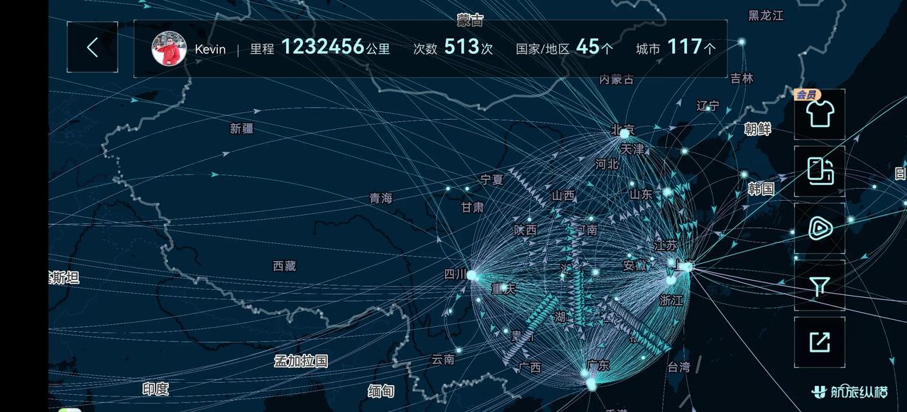 20多年的国航金卡会员，因疫情三年降为银卡，估计以后还要继续降至普通卡。
倒不是
