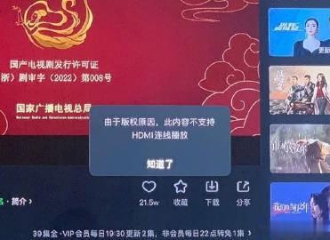 【 网友：“吃相难看”】

建