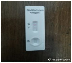 #用药指南# 【我这种情况，还