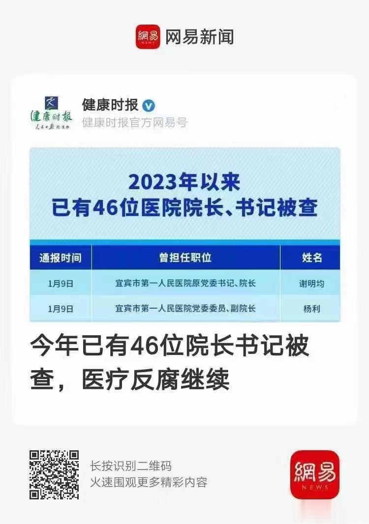 治遗精，非要用“桂枝加龙牡汤”原方吗？为何加了药就无效？[疑问]中医书友会  经