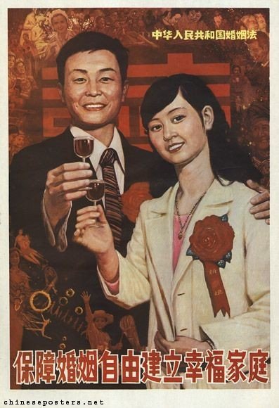#突然觉得结婚不可怕了# 结婚