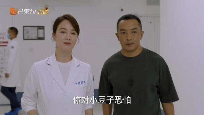 丰雷因为工作原因，一直忙于飞行