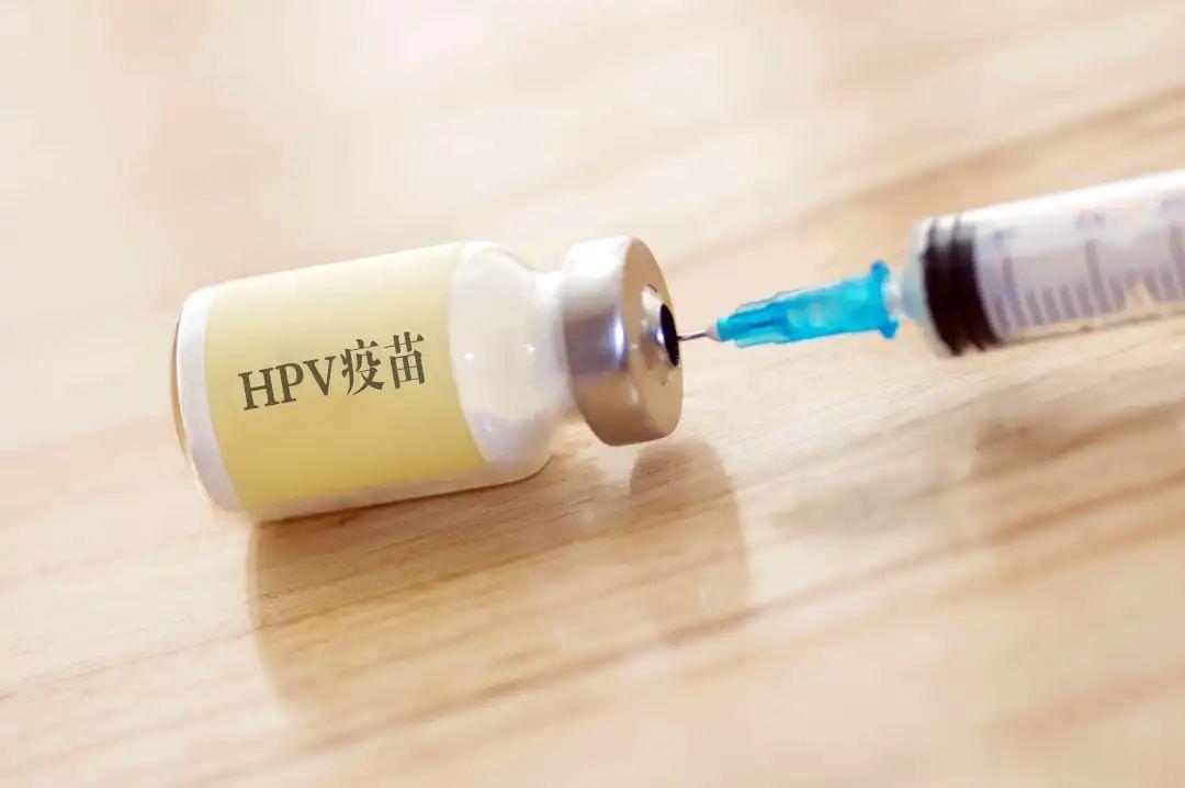 为什么这些医生家长不让自家孩接种九价HPV疫苗？[疑问]原创 壬岷  人民健康论