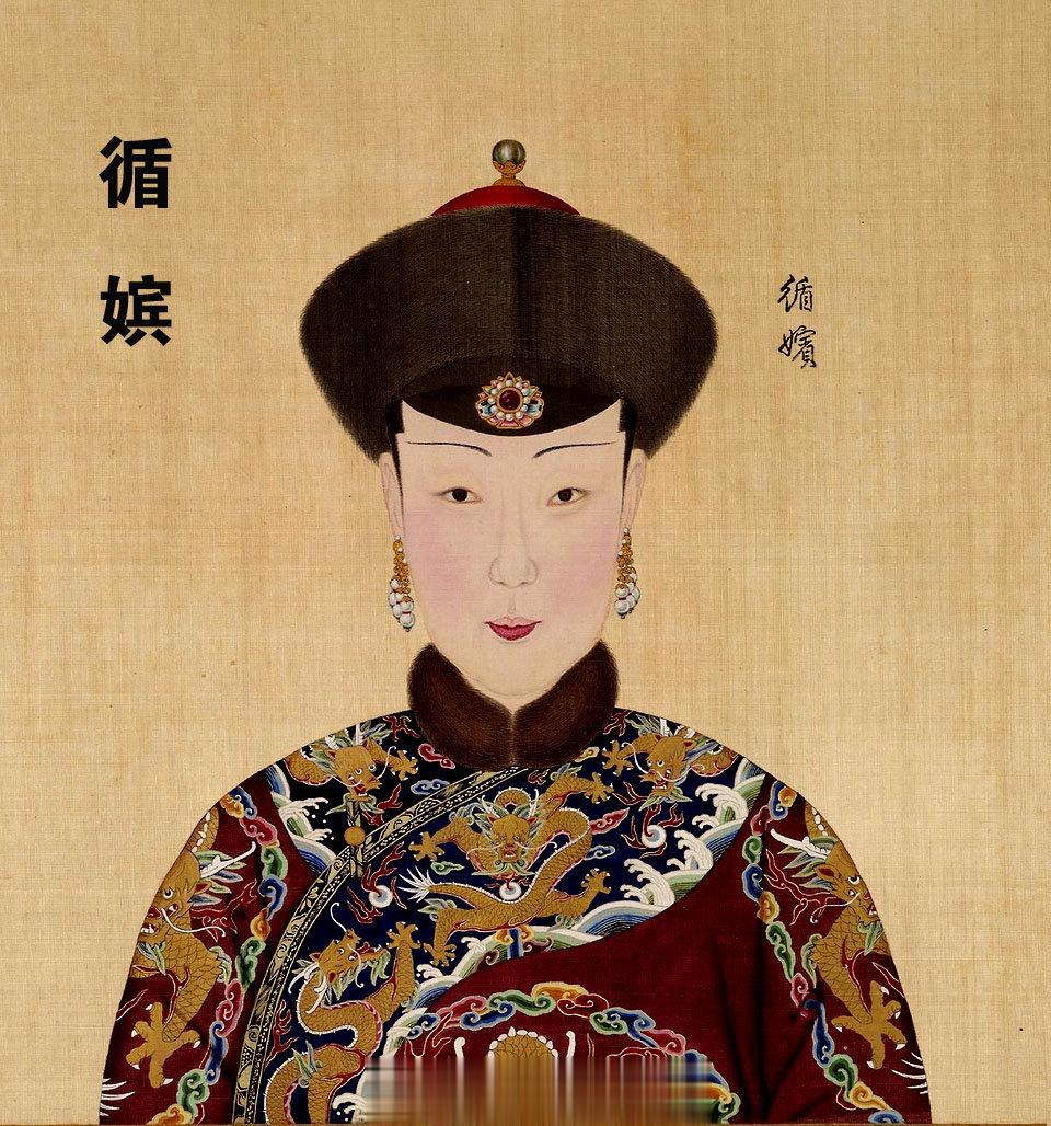 我退休前，在一史馆曾抄到这样一
