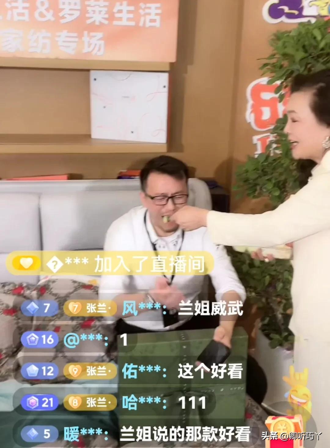 太搞笑了！张兰、肖肖俩人在卖罗莱家纺床品时，品牌方刘总参与其中，但刘总却是全程躺