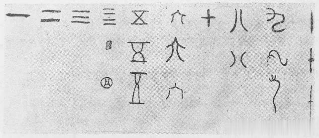 春节穿什么颜色的衣服喜庆呢？我