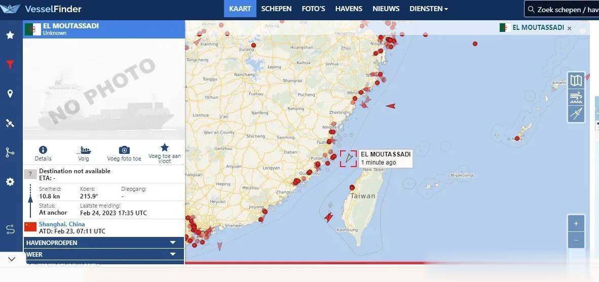 我国为阿尔及利亚海军建造的巡逻舰EL MOUTASSADI号 ( 舷号940)正