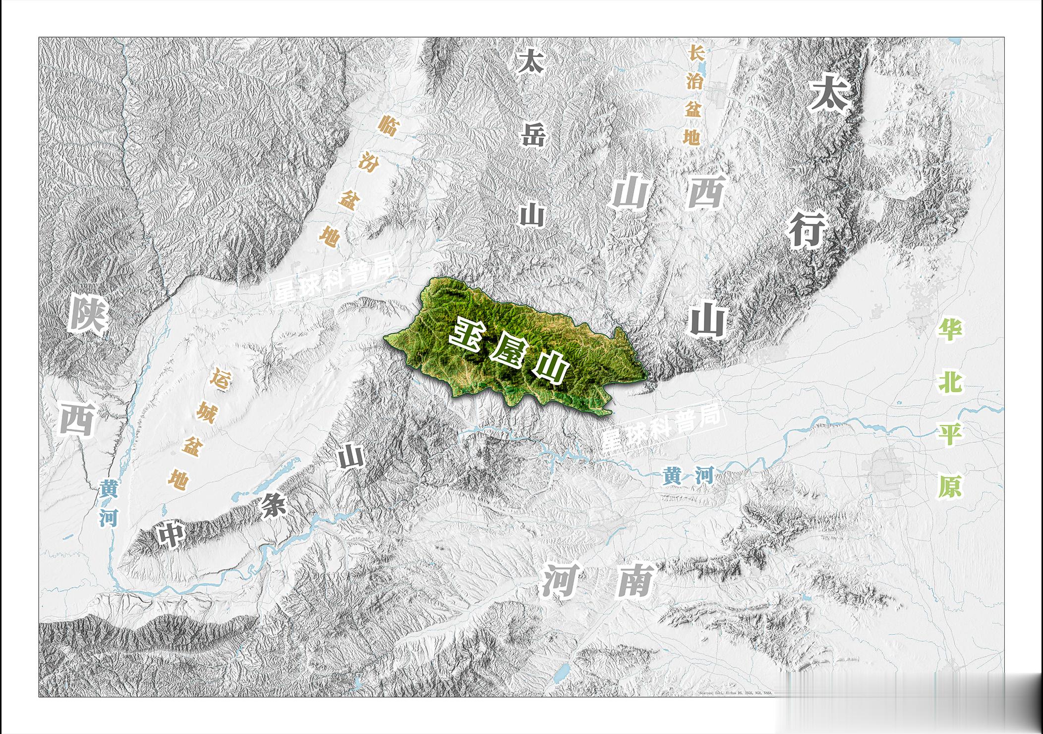 星球每日一问：愚公移的王屋山在哪里？王屋山东依太行，西接中条，北连太岳，南临黄河