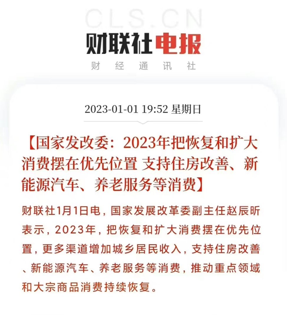 <p>红灯半小时，绿灯半小时 