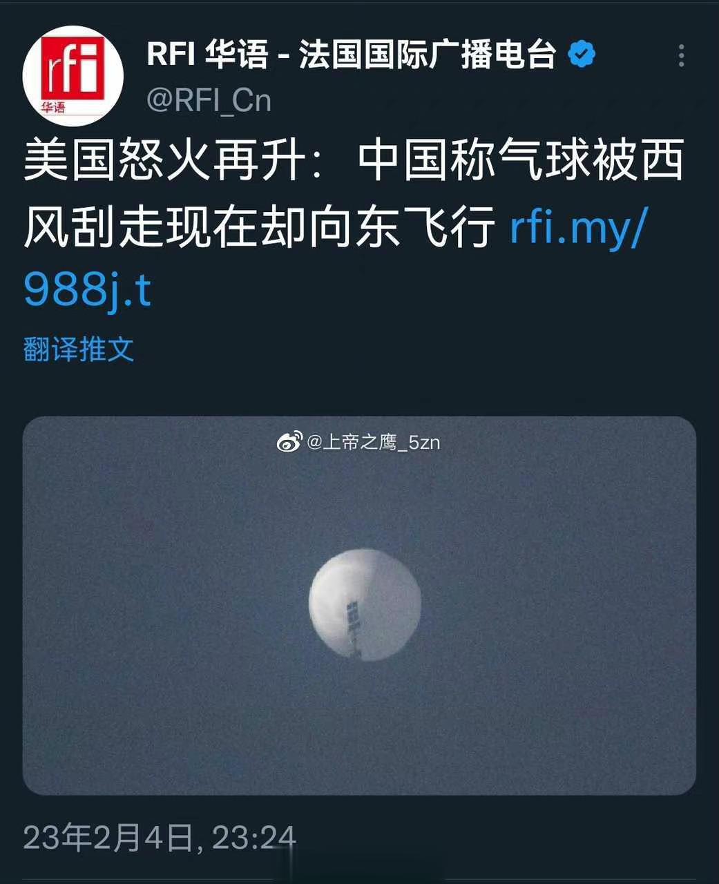 分享图片 ​​​