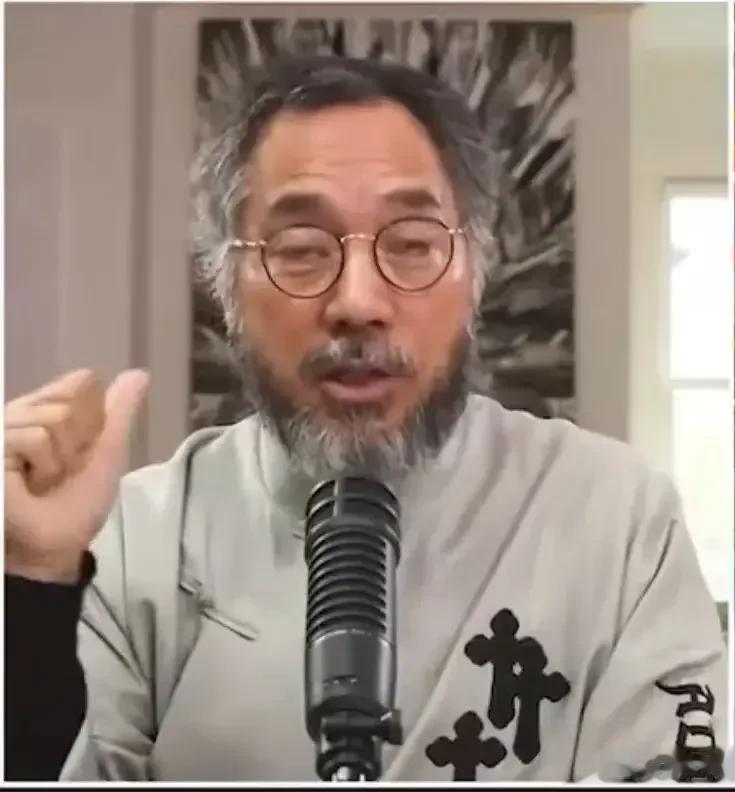 纽约南区地检署正式起诉郭某贵，包括电信诈骗、证券诈骗、银行诈骗和洗钱在内的12项