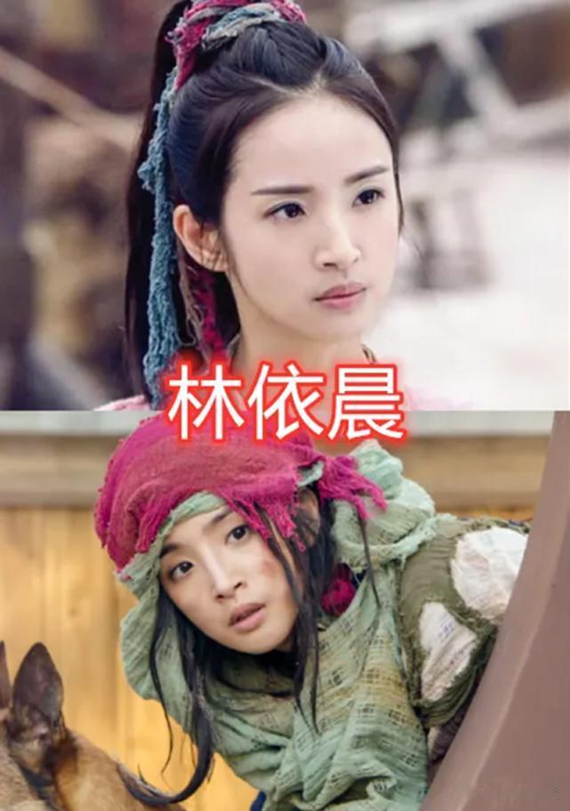 有种颜值叫“乞丐装”，陈瑶可爱，赵丽颖真实，最丑的她却惹人爱！
身为一个演员最重