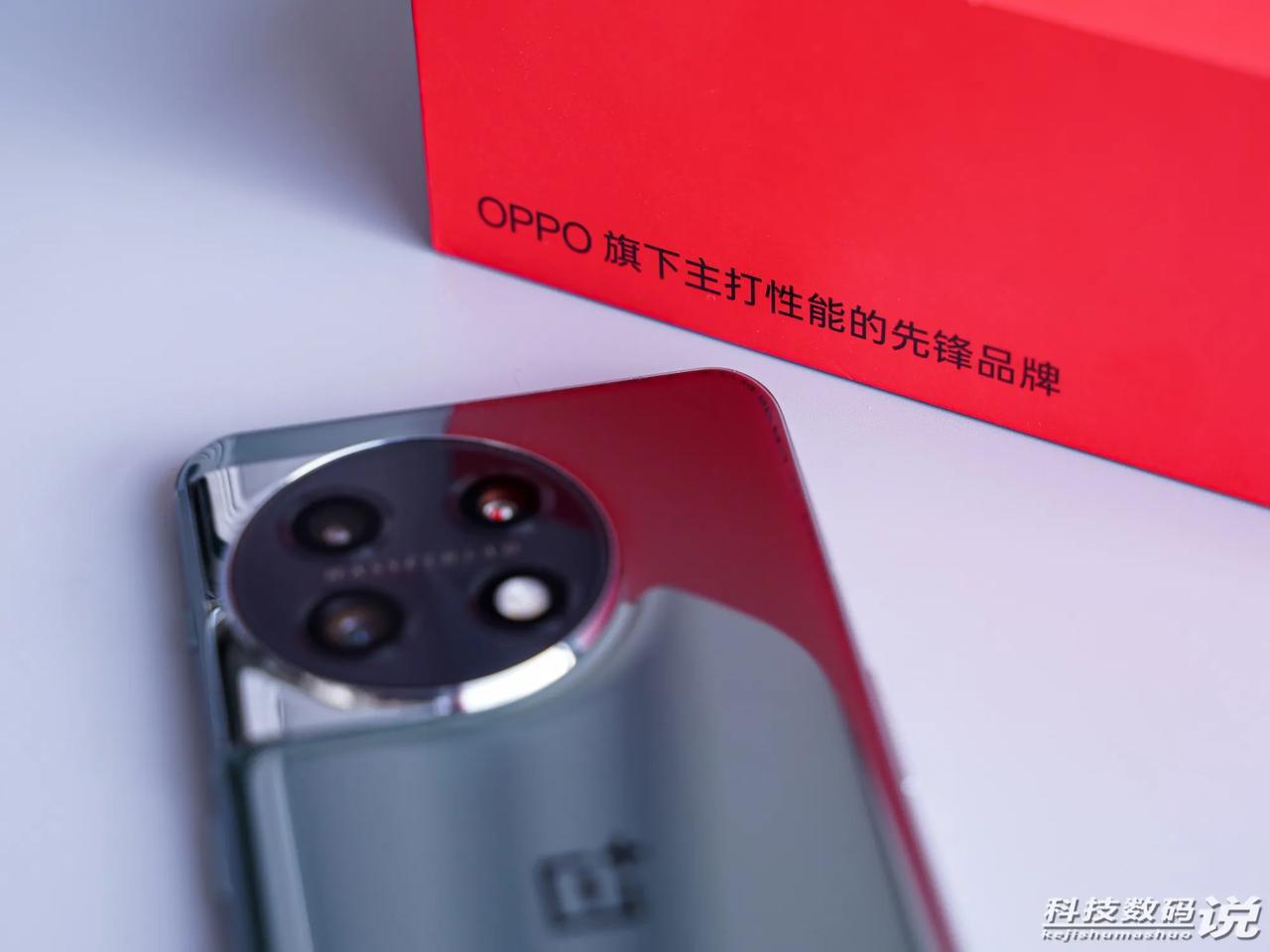 一加11 一瞬青图赏
​青色也
