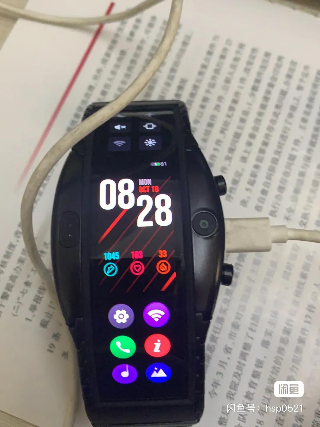 这玩意让高中生带回学校
怎么解释？
老师他真的是一个手表
你听我解释它叫努比亚阿