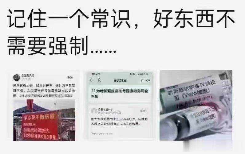 失眠别忘了血府逐瘀丸[赞]失眠症大多为阳亢阴弱，阳不归阴，为啥阳亢，肝郁化火多，