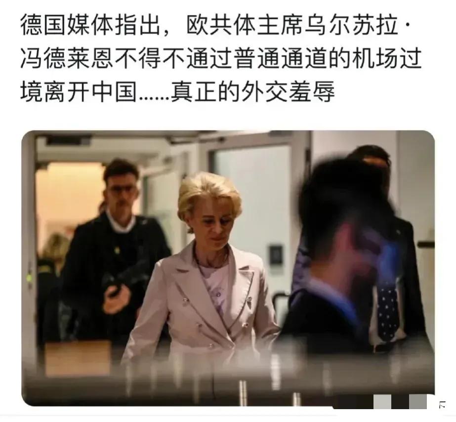 与马克龙大受欢迎不同，冯女士竟灰溜溜的走了！

法国这趟东方之行收获巨大，160