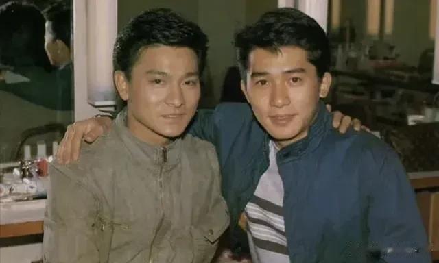 80年代的刘德华和梁朝伟，当年他们还很青涩，估计他们自己也想不到以后会双双成为华